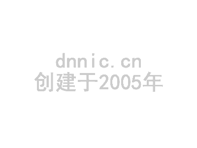 南昌市微信营销如何设置绑定开发者 岛内营销dnnic.cn